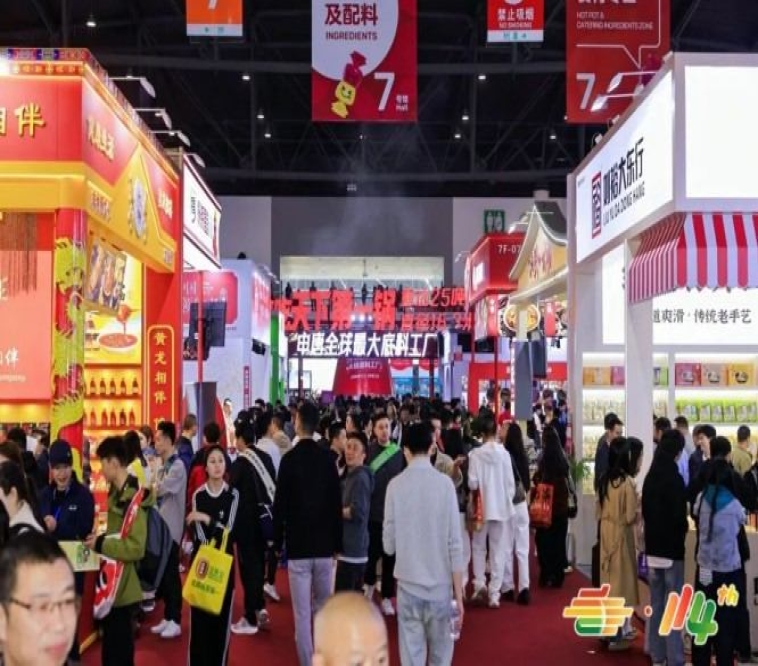 一颗秋糖两头甜”,第115届南京秋糖再度落子金陵,饮品及乳制品企业如何借势引爆长三角市场?