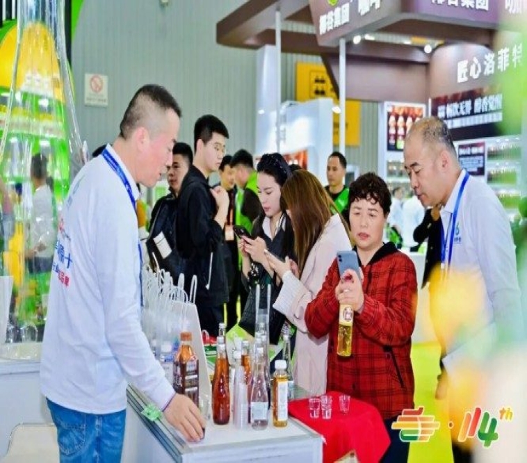 2026南京秋季糖酒会茶企展位申请全攻略
