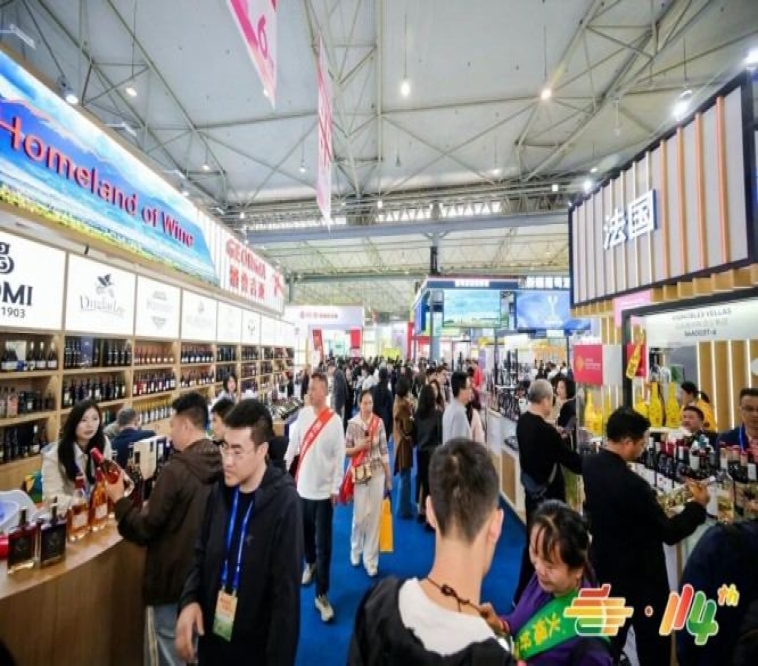 手把手教学：素食食品企业申请2026南京秋季糖酒会展位流程