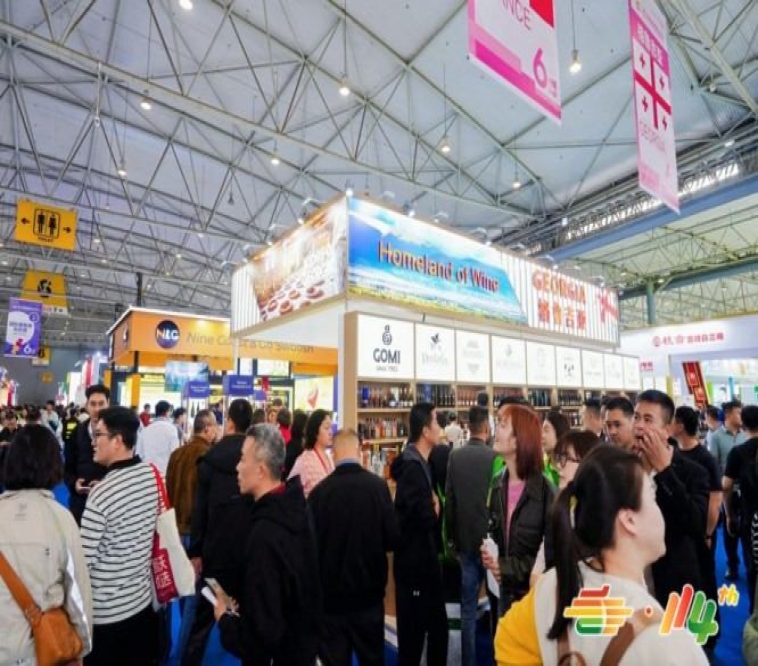 2026南京秋季糖酒会冷冻食品类企业怎么报名申请展位？