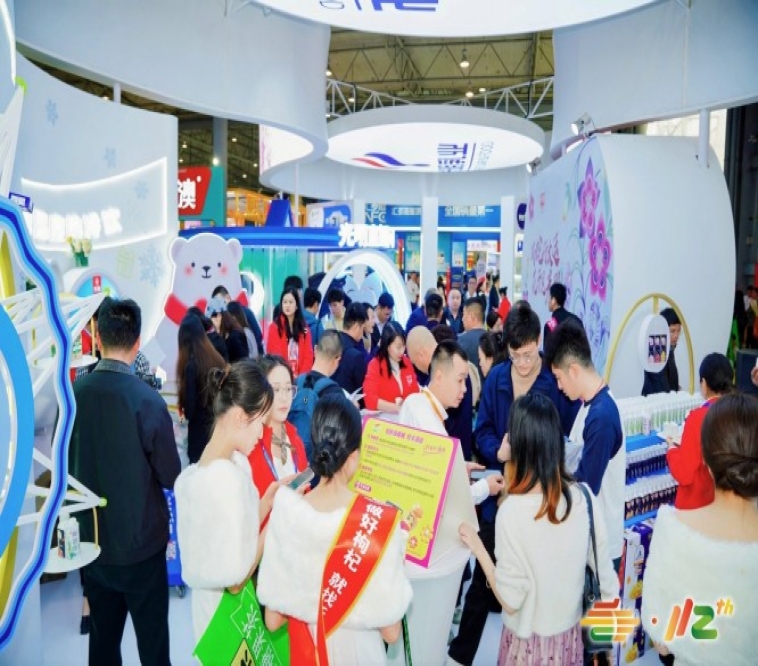 潮酒啤酒品牌2026南京秋糖展中一对一深度洽谈避免无效逛展