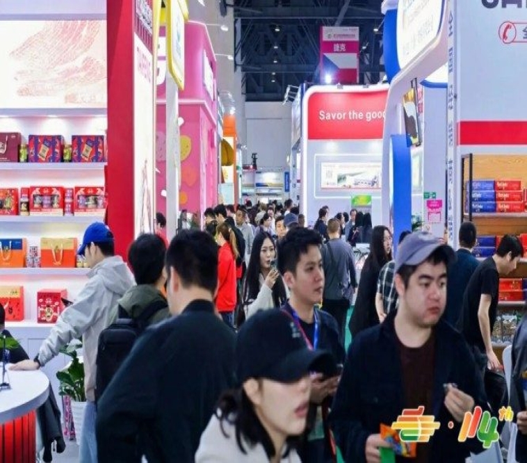 注册指南!2026南京秋糖调味品企业展位报名注册须知