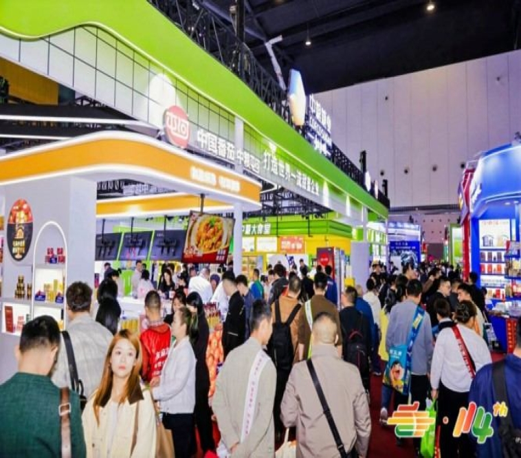 全国糖酒盛会落地南京!休闲食品黄金展位限时抢占