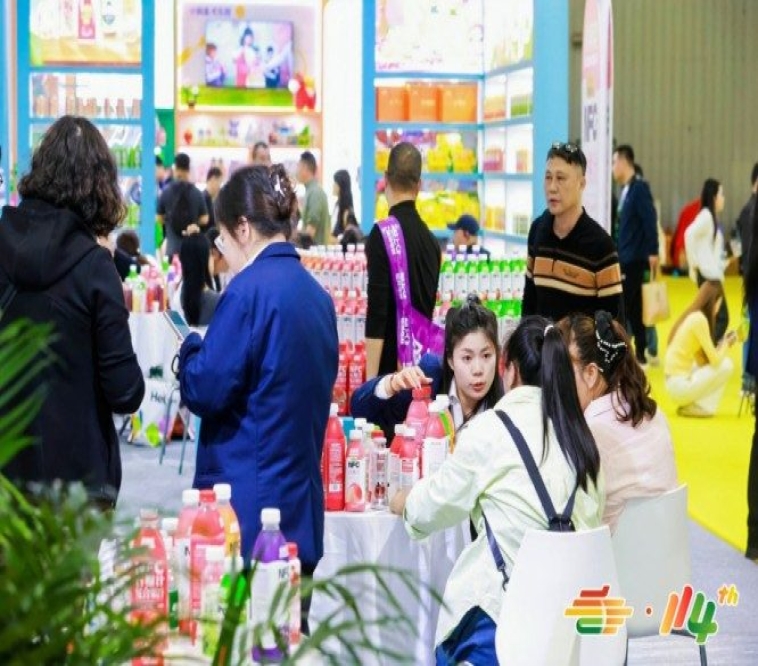 2026南京秋糖包装品牌合规招商 共赢万亿食品配套市场