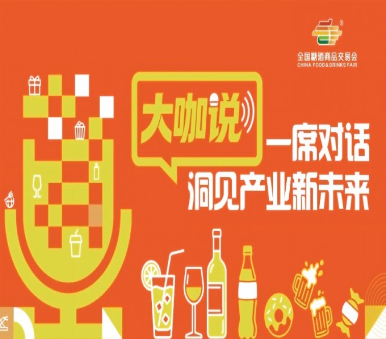 青食大咖说:春糖是开卷,秋糖是闭卷,订单是成绩