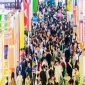 2026南京秋糖进入倒计时 | 参展资质+报名流程全攻略，别因手续不全错失良机